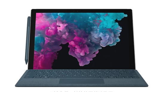 永济从 Mac 切换到 Microsoft Surface